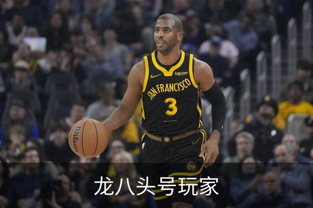 龙八头号玩家公司简介